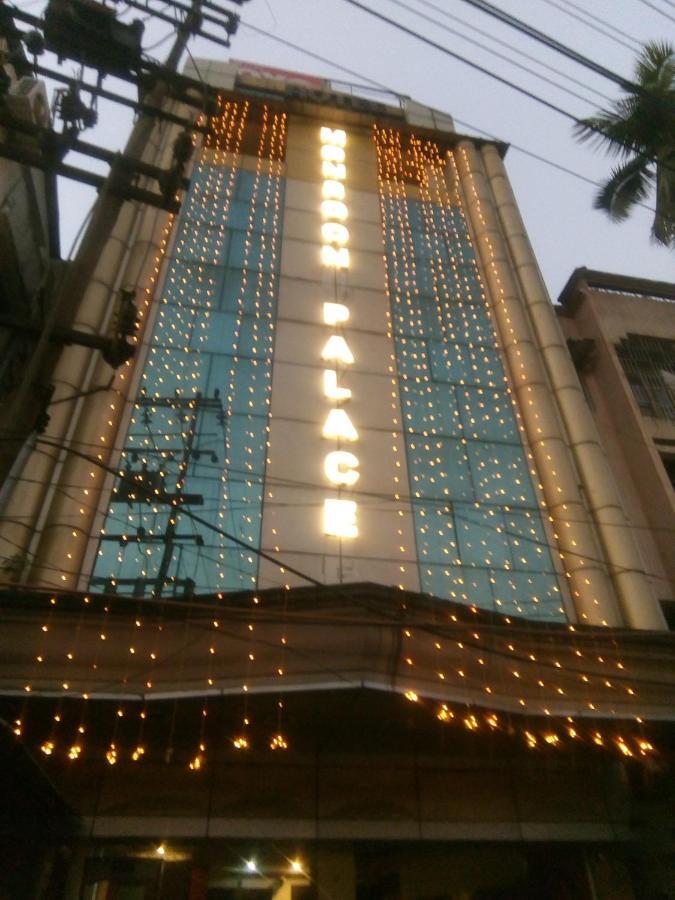 Hotel Monsoon Palace Guwahati Exterior photo